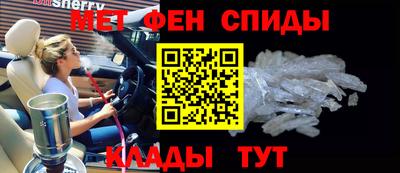 эйфоретик Аргун