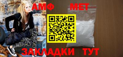 эйфоретик Аргун
