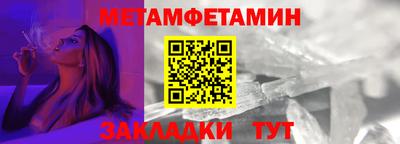 кокаин перу Апшеронск