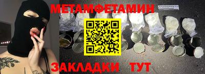 стафф Апрелевка