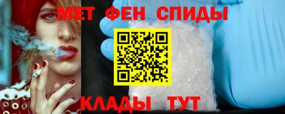 mdma Азнакаево