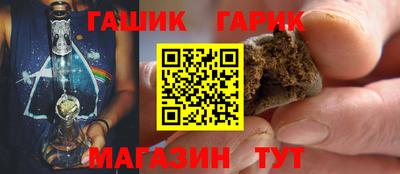 mdma Азнакаево