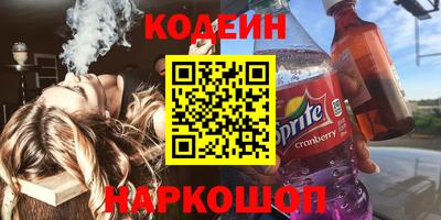 эйфоретик Аргун