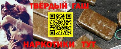 стафф Апрелевка