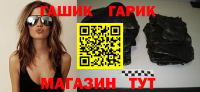 эйфоретик Аргун