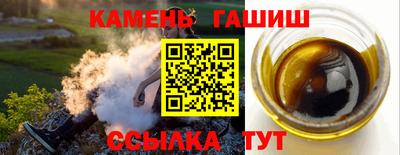 стафф Апрелевка