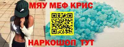 эйфоретик Аргун