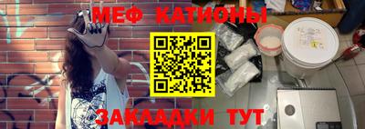 mdma Азнакаево