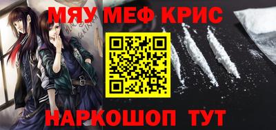 эйфоретик Аргун