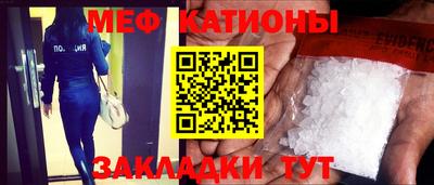 кокаин перу Апшеронск