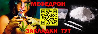 стафф Апрелевка