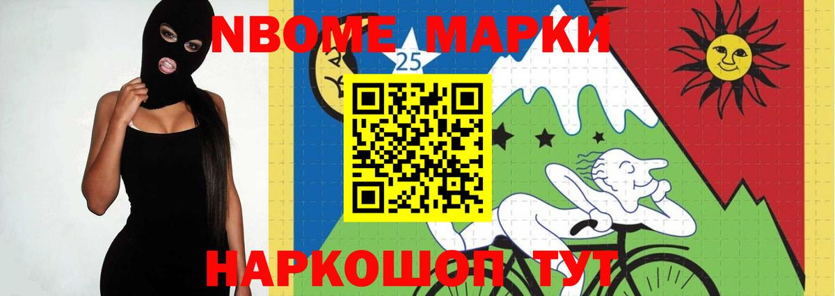 кракен ссылки  LSD-25 экстази  Архангельск  Вход с VPN  LSD-25 экстази кислота 
