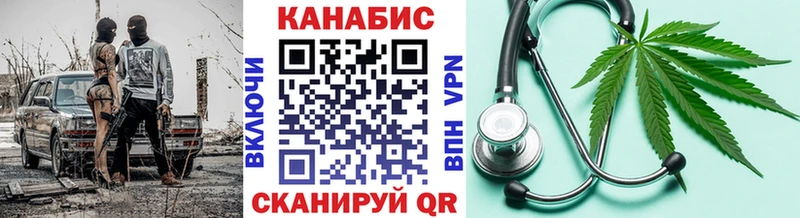 цены наркотик  Архангельск  Бошки марихуана марихуана 